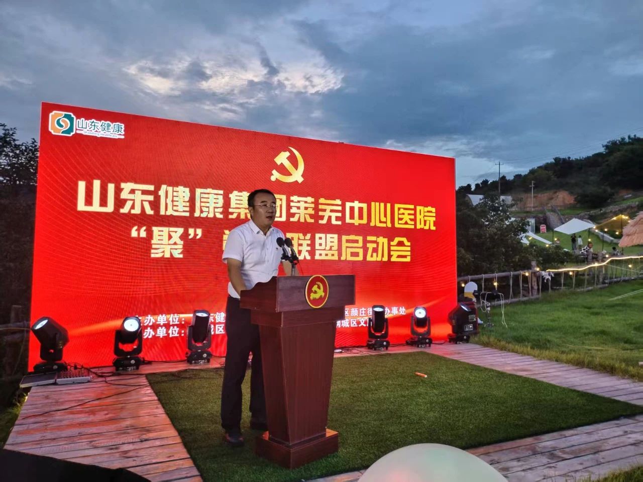 微信图片_2025-08-20_100148_346.jpg