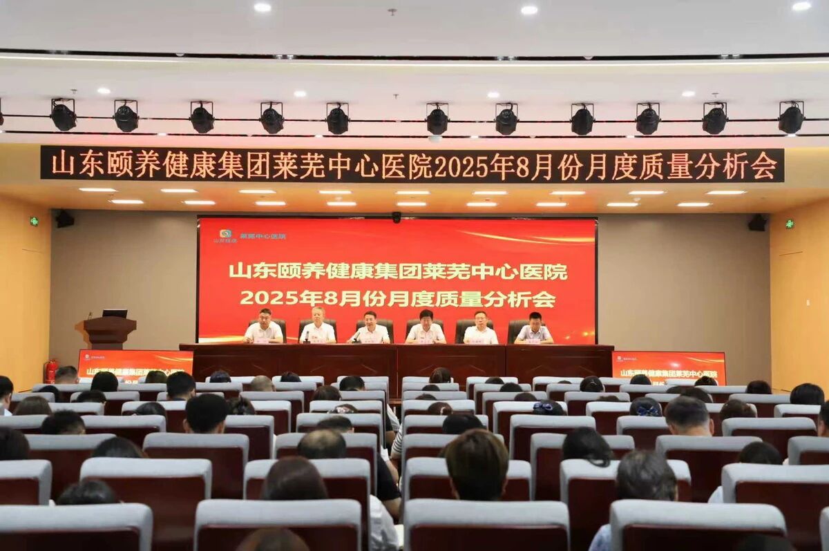 微信图片_2025-09-27_084726_123.jpg
