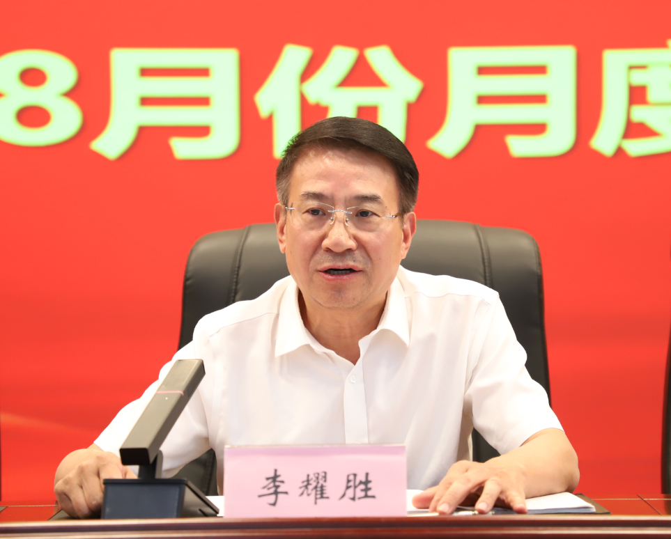微信图片_2025-09-27_084723_036.png