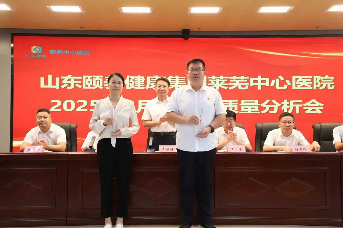 微信图片_2025-09-27_084719_762.jpg