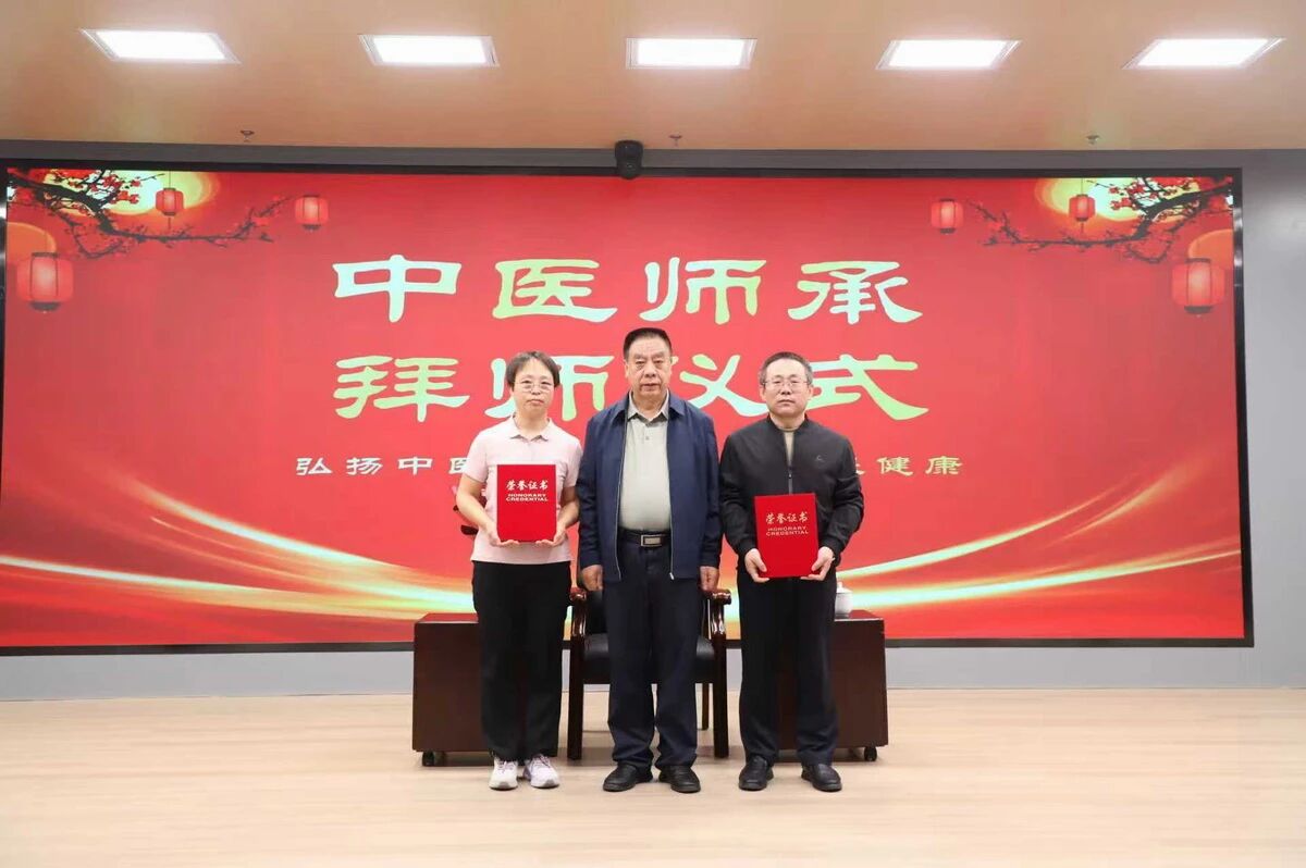 微信图片_2025-09-27_091401_229.jpg