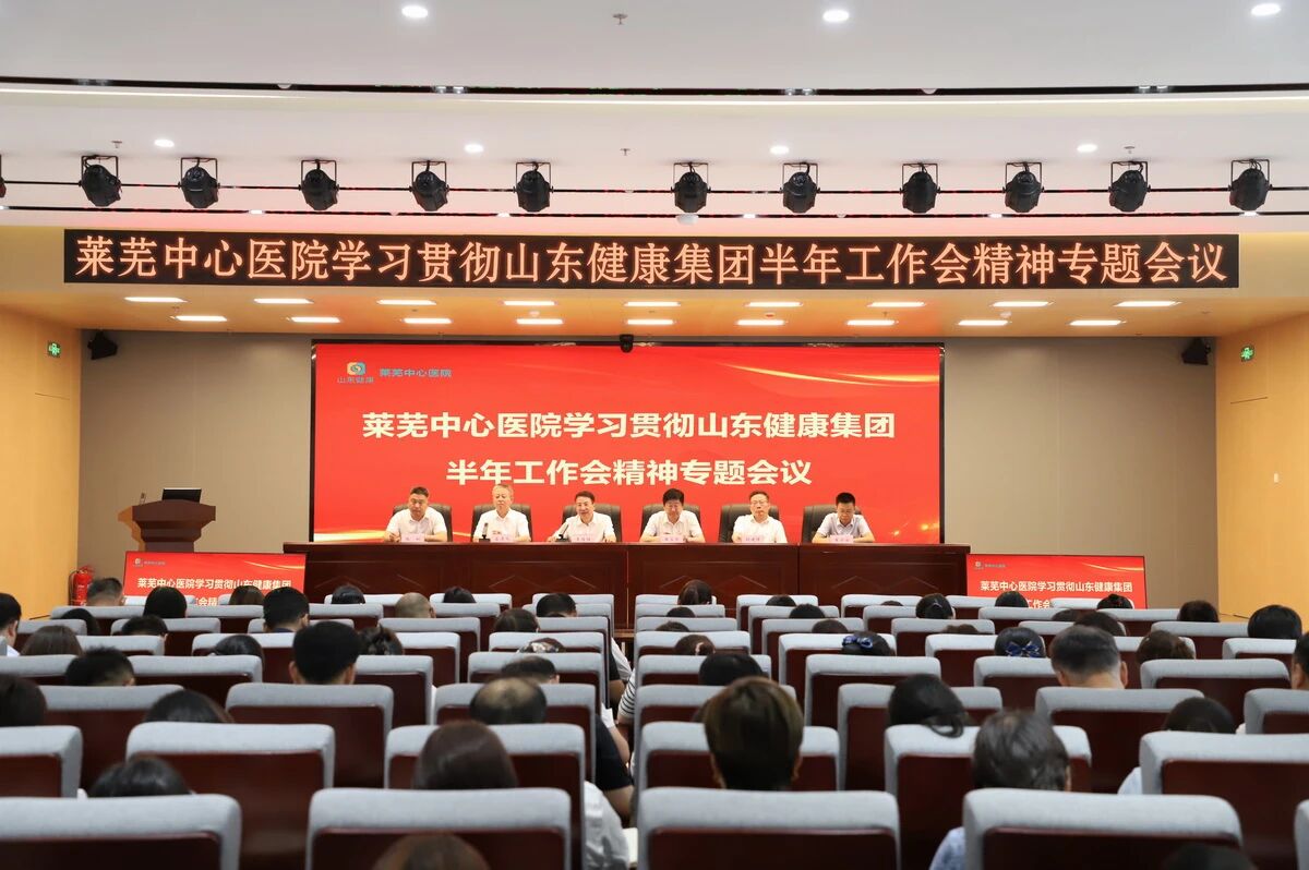 微信图片_2025-09-29_100343_414.jpg