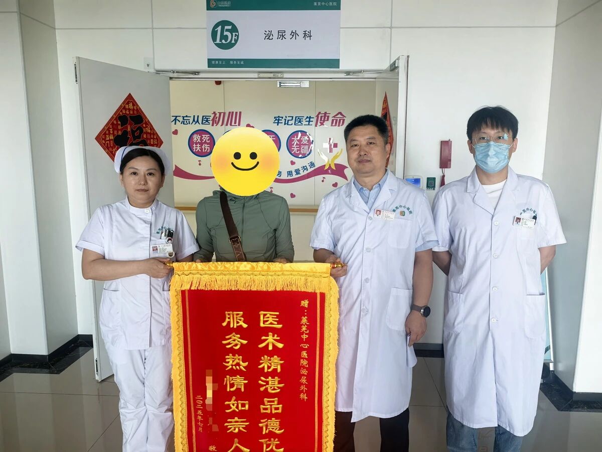 微信图片_2025-09-29_100832_326.jpg