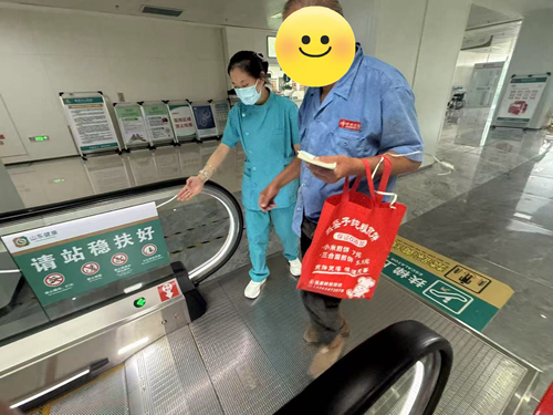 微信图片_2025-10-28_111707_739.png