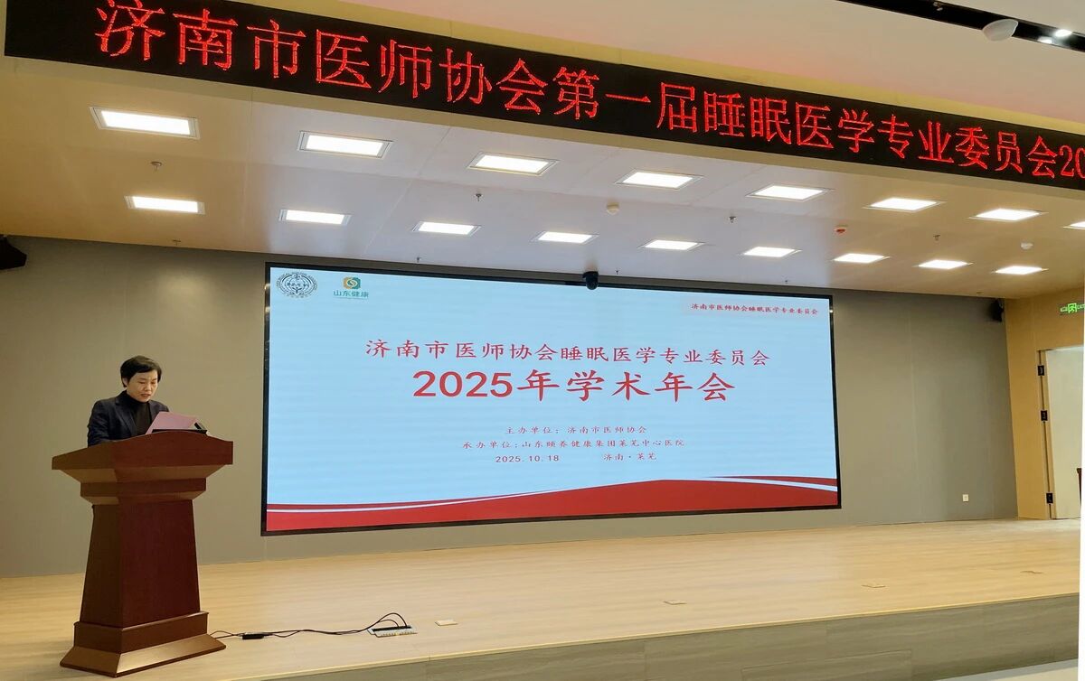 微信图片_2025-12-02_145628_017.jpg