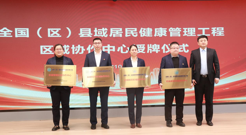 微信图片_2025-12-02_145840_672.png