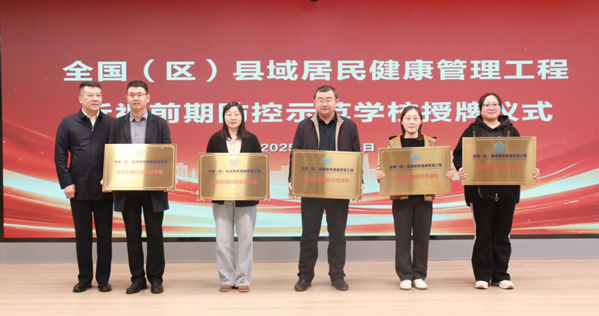 微信图片_2025-12-02_145843_433.png