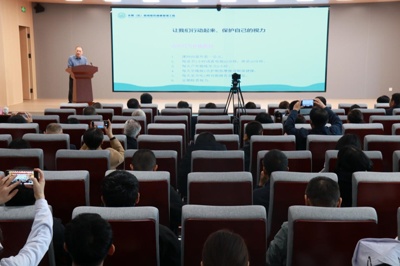 微信图片_2025-12-02_145851_448.png