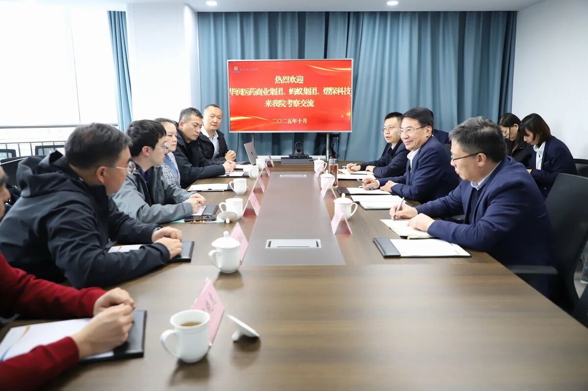 微信图片_2025-12-02_150410_015.jpg