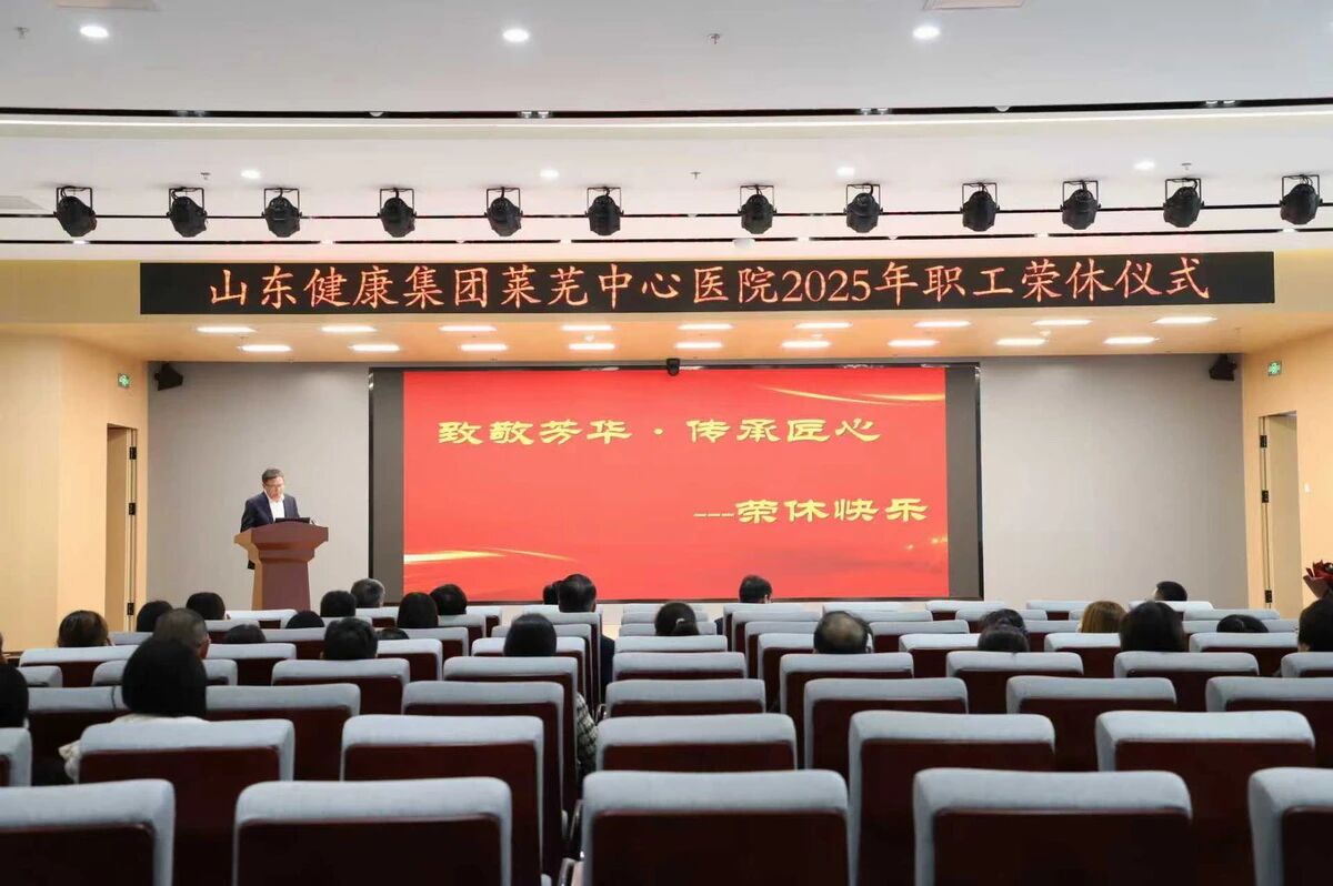 微信图片_2025-12-02_150852_288.jpg