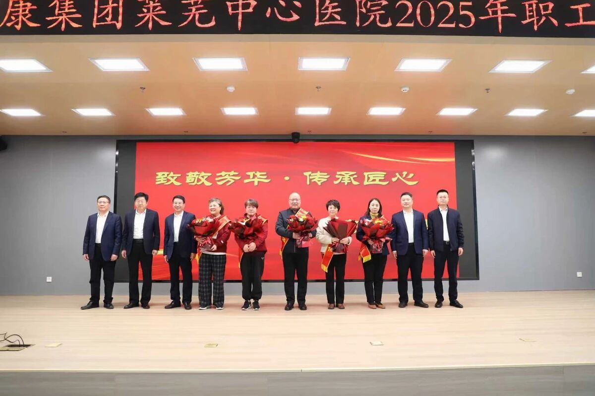 微信图片_2025-12-02_150902_808.jpg