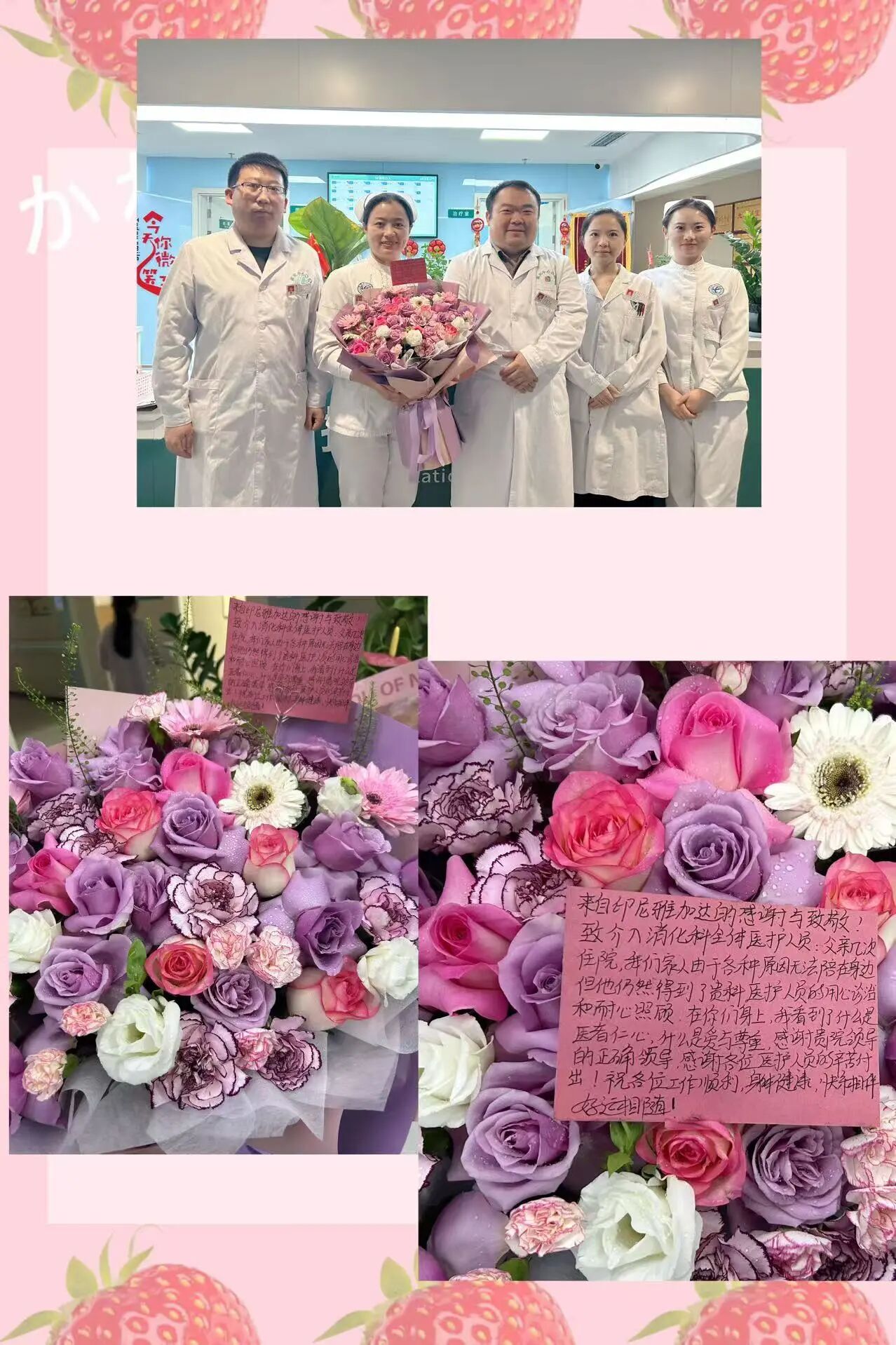 微信图片_2025-12-06_124536_609.jpg
