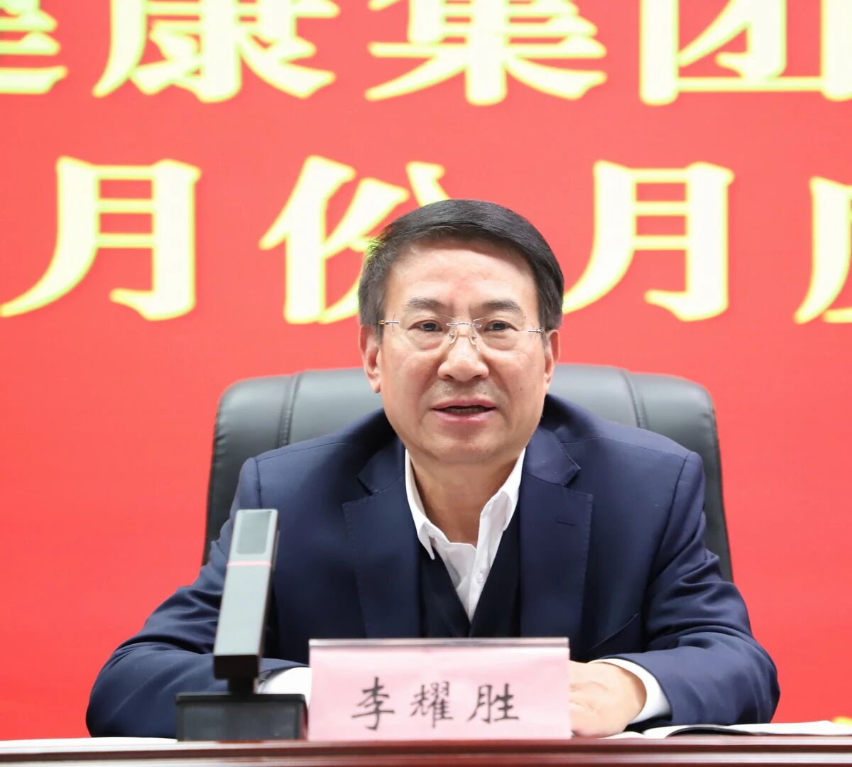 微信图片_2025-12-06_124743_058.jpg 微信图片_2025-12-06_124743_058.jpg