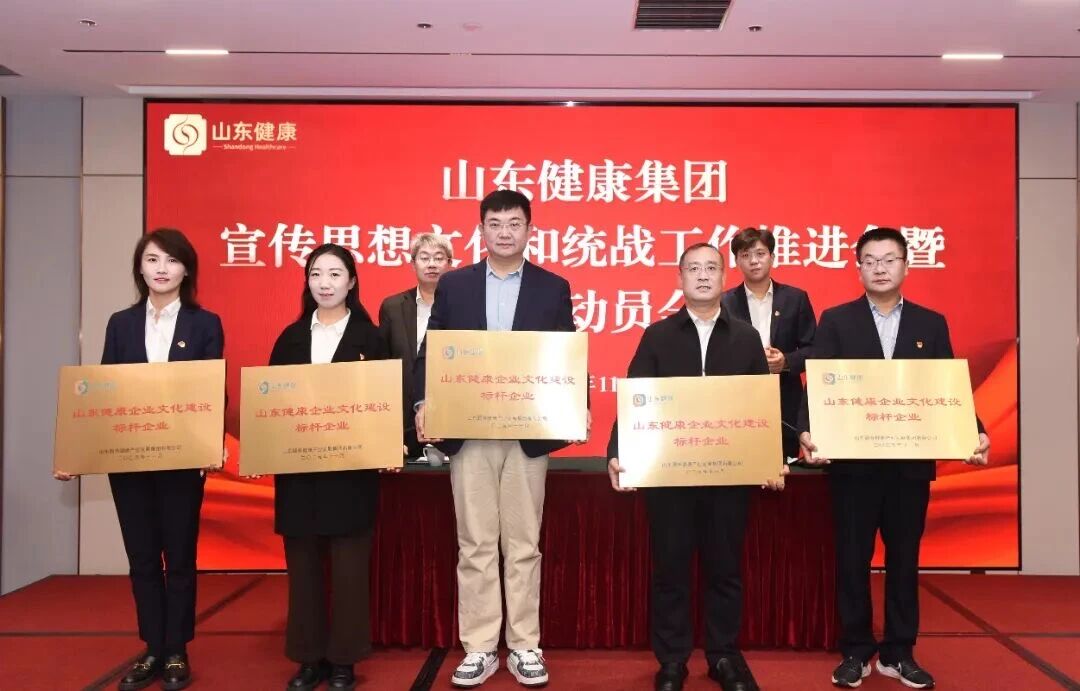 微信图片_2025-12-06_125000_419.jpg