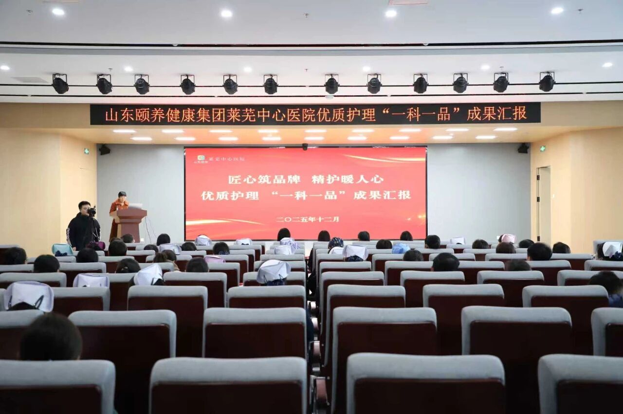 微信图片_2025-12-18_093801_855.jpg