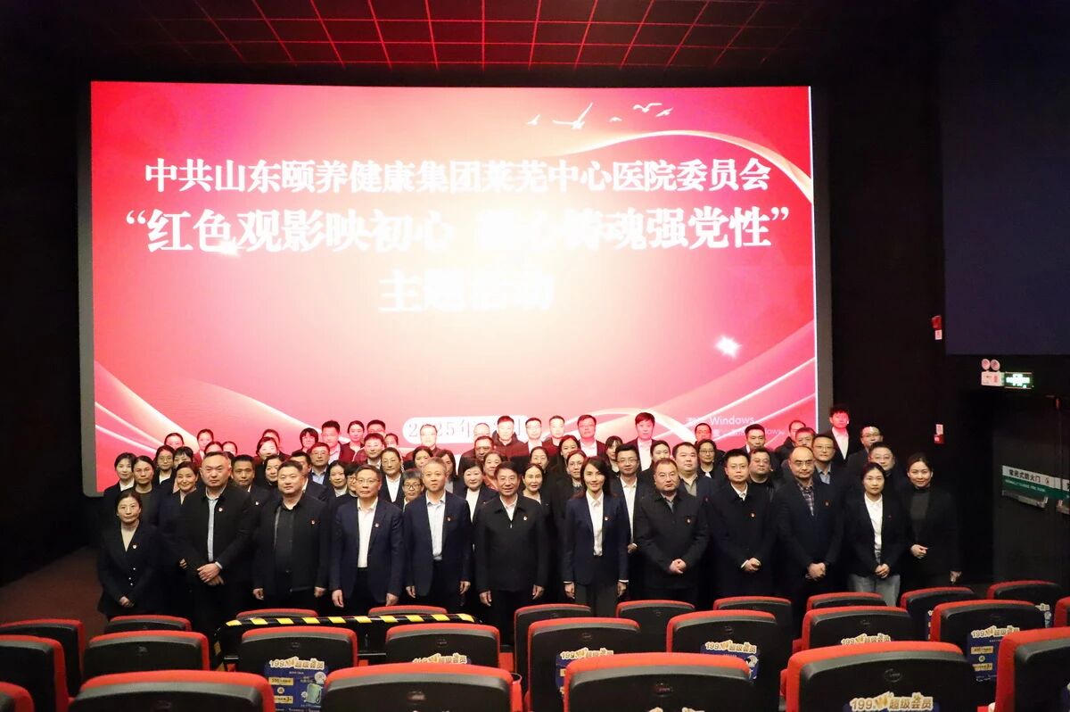 微信图片_2025-12-18_095159_808.jpg