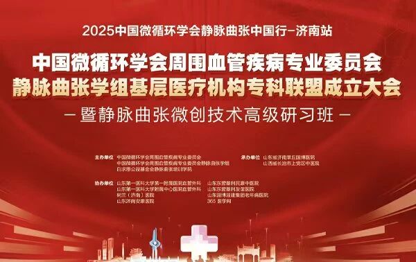 微信图片_2025-12-18_095542_071.jpg