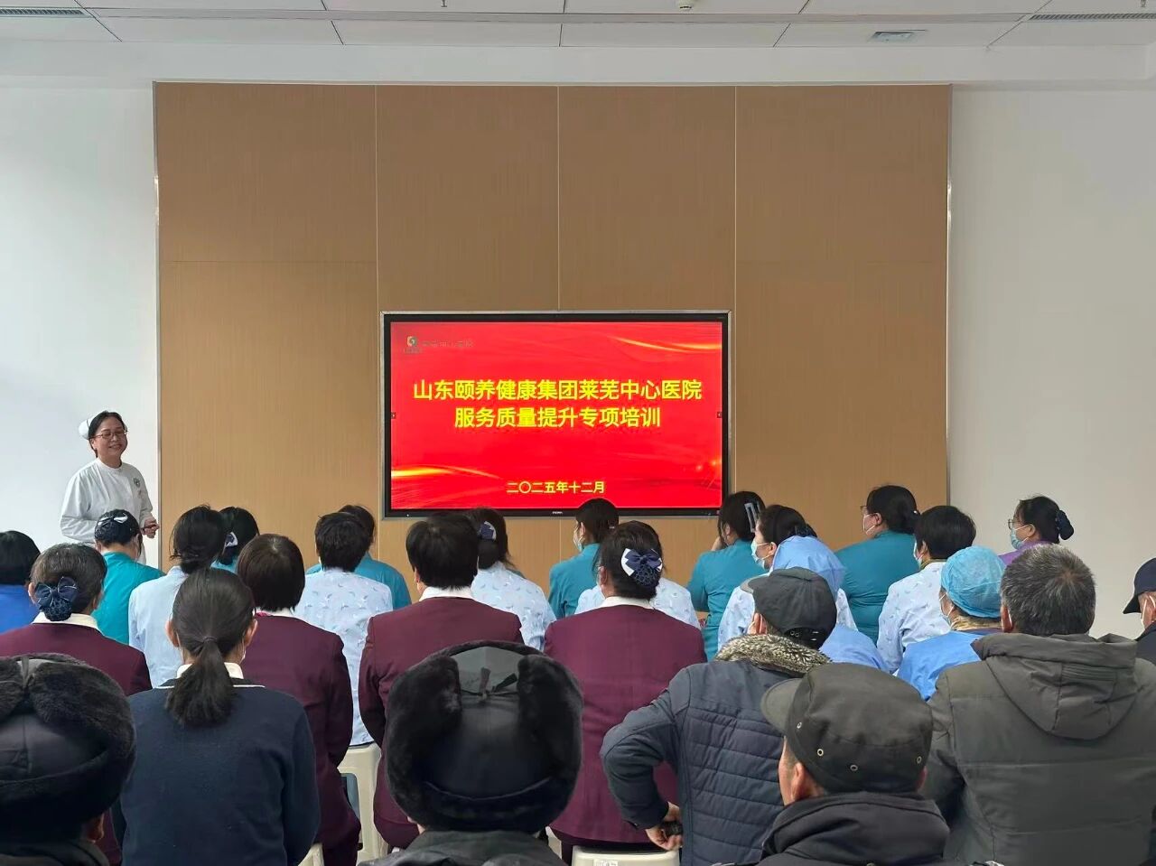 微信图片_2025-12-31_155501_267.jpg