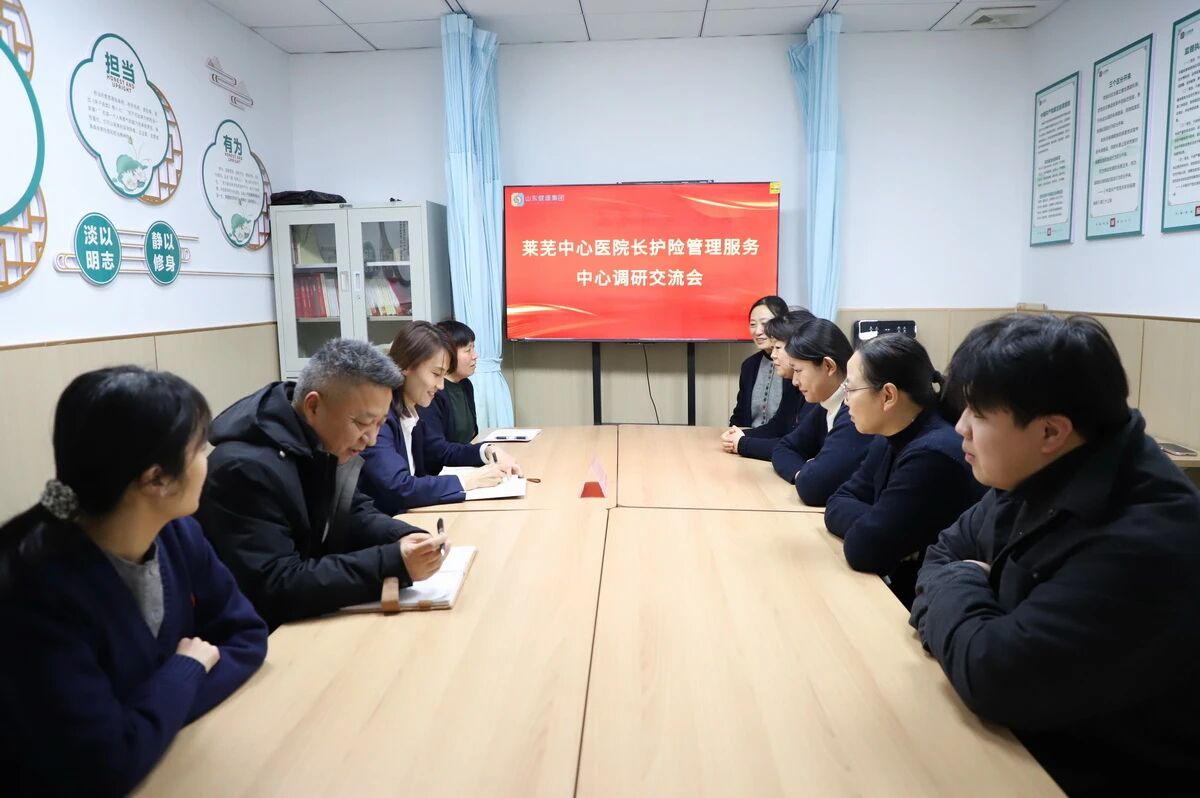 微信图片_2025-12-31_160043_058.jpg