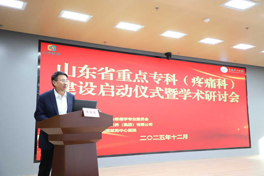 微信图片_2025-12-31_160350_403.png