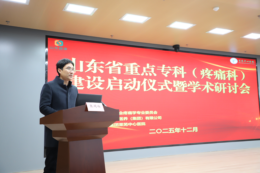微信图片_2025-12-31_160347_747.png