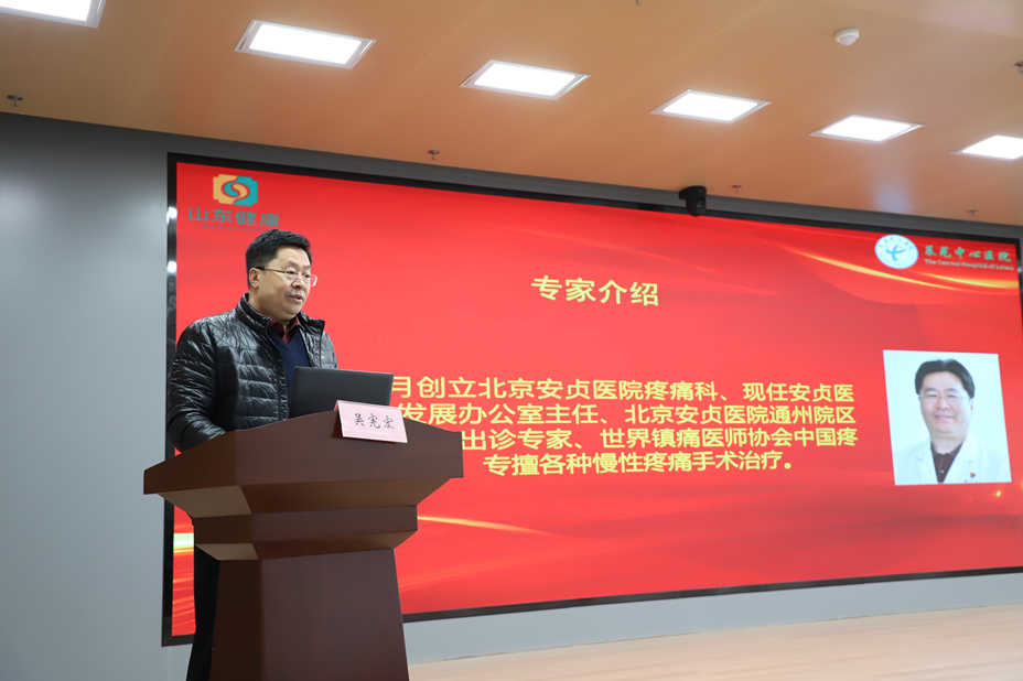 微信图片_2025-12-31_160343_252.png