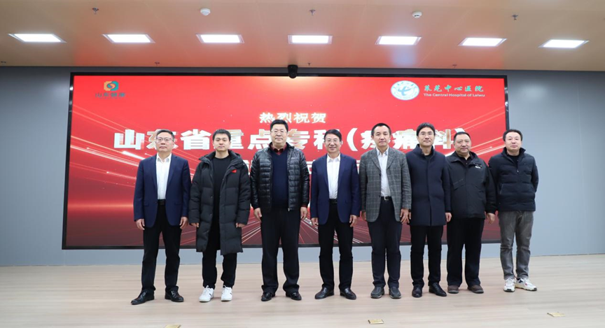 微信图片_2025-12-31_160340_834.png