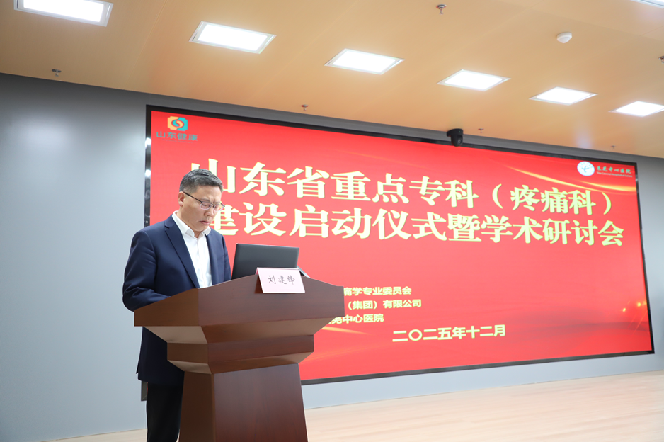 微信图片_2025-12-31_160335_556.png