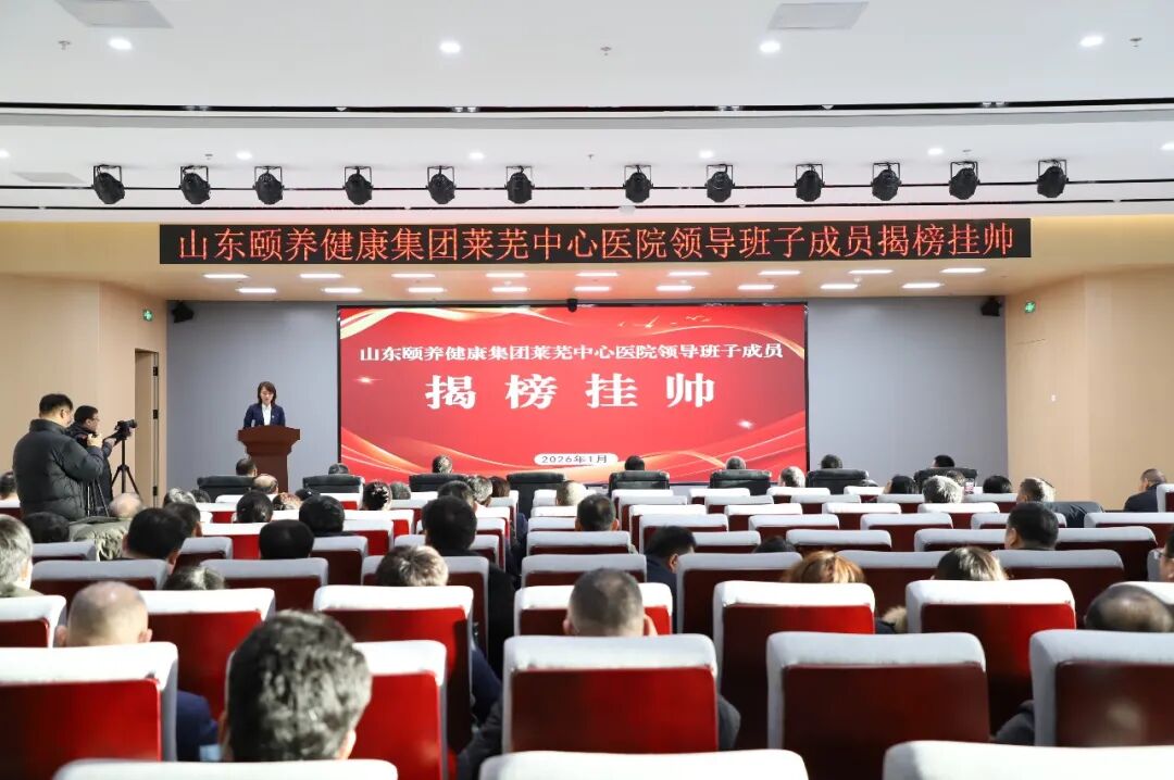 微信图片_2026-01-29_094250_636.jpg