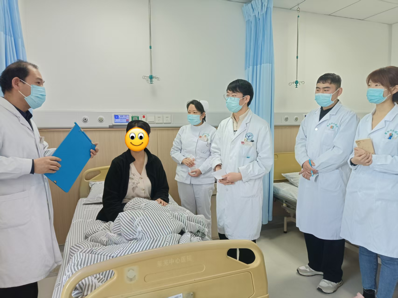 微信图片_2026-01-29_094812_611.png