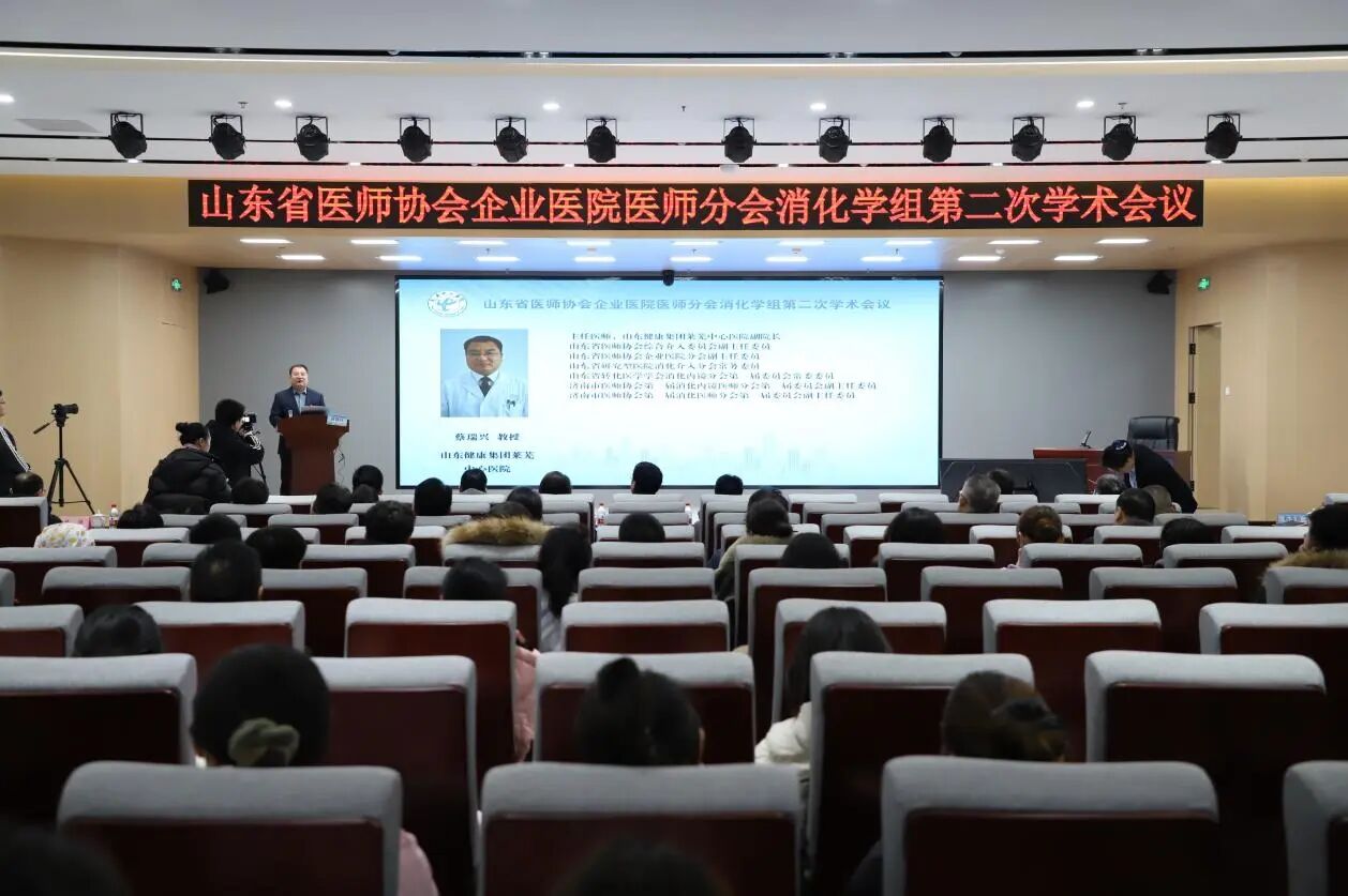 微信图片_2026-01-29_095755_699.jpg