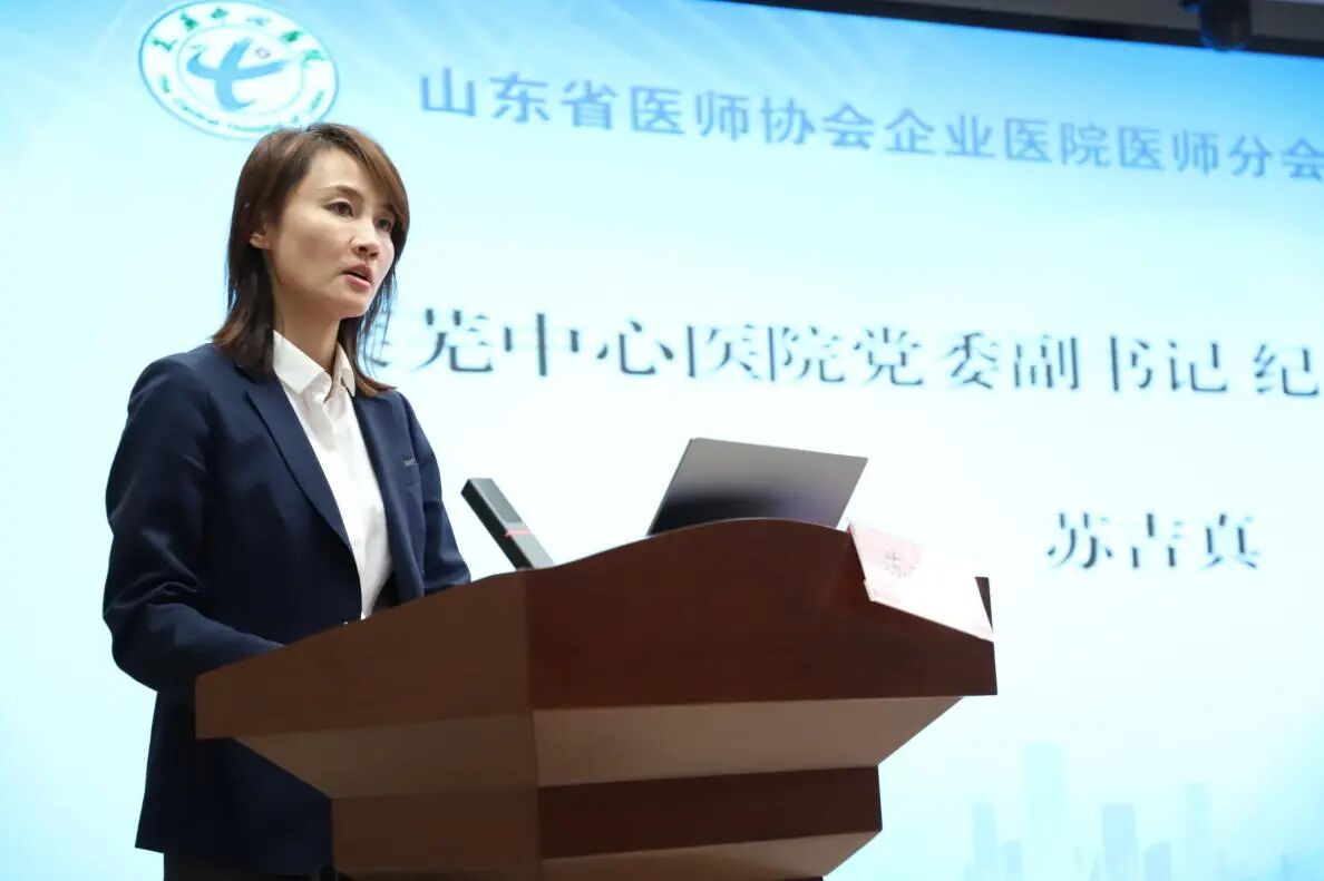 微信图片_2026-01-29_095806_747.jpg