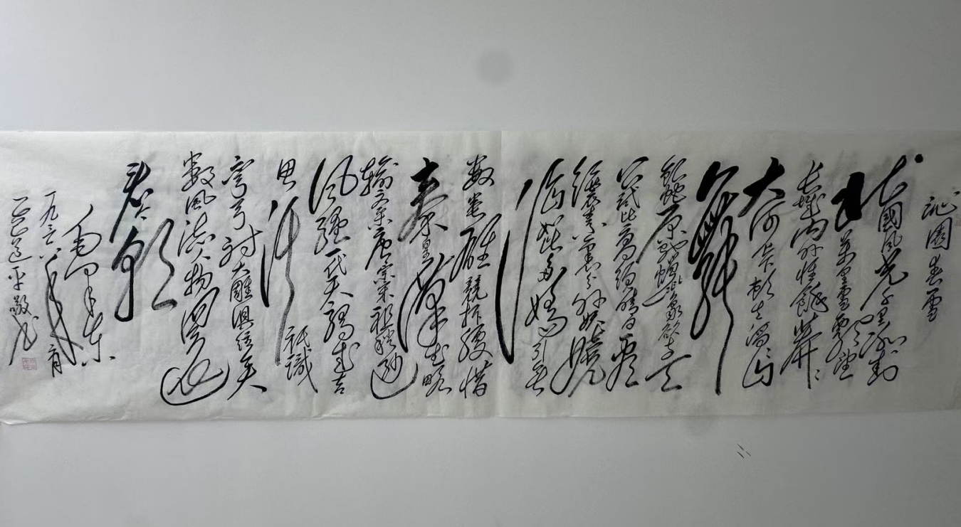 微信图片_2026-02-13_165008_744.png