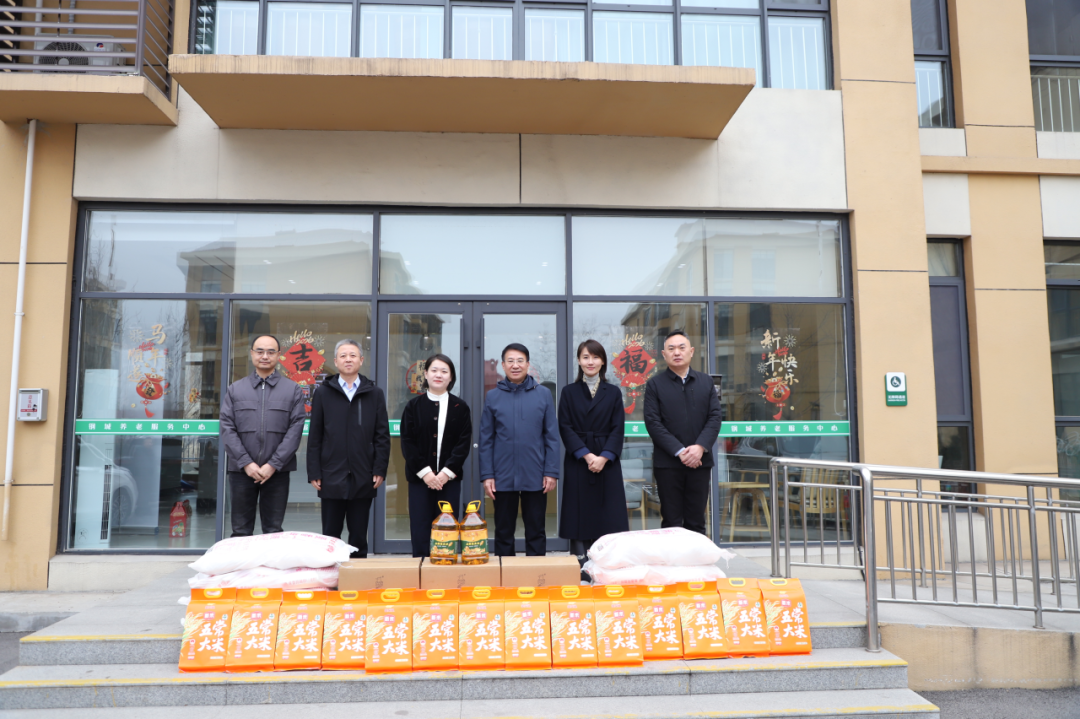 微信图片_2026-02-28_114322_263.png