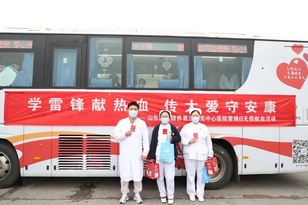 微信图片_2026-03-24_101531_272.jpg 微信图片_2026-03-24_101531_272.jpg