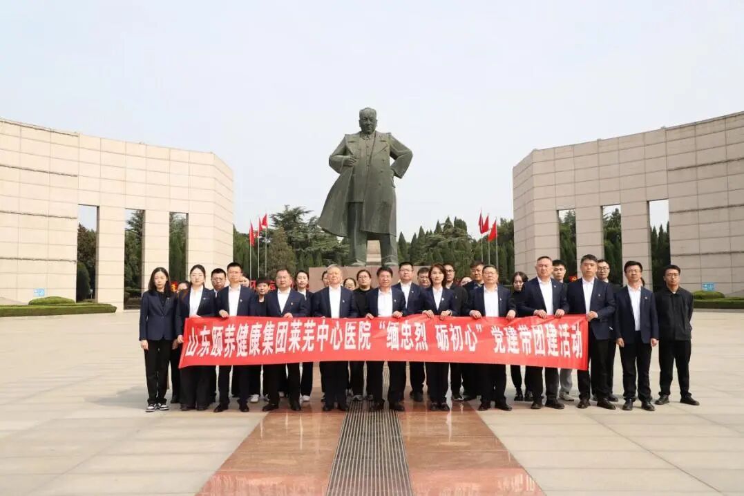 微信图片_2026-04-07_160057_172.jpg