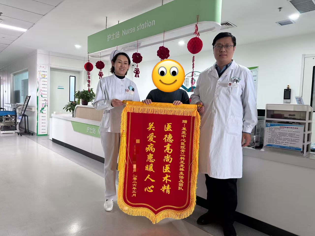 微信图片_2026-04-15_094157_866.png