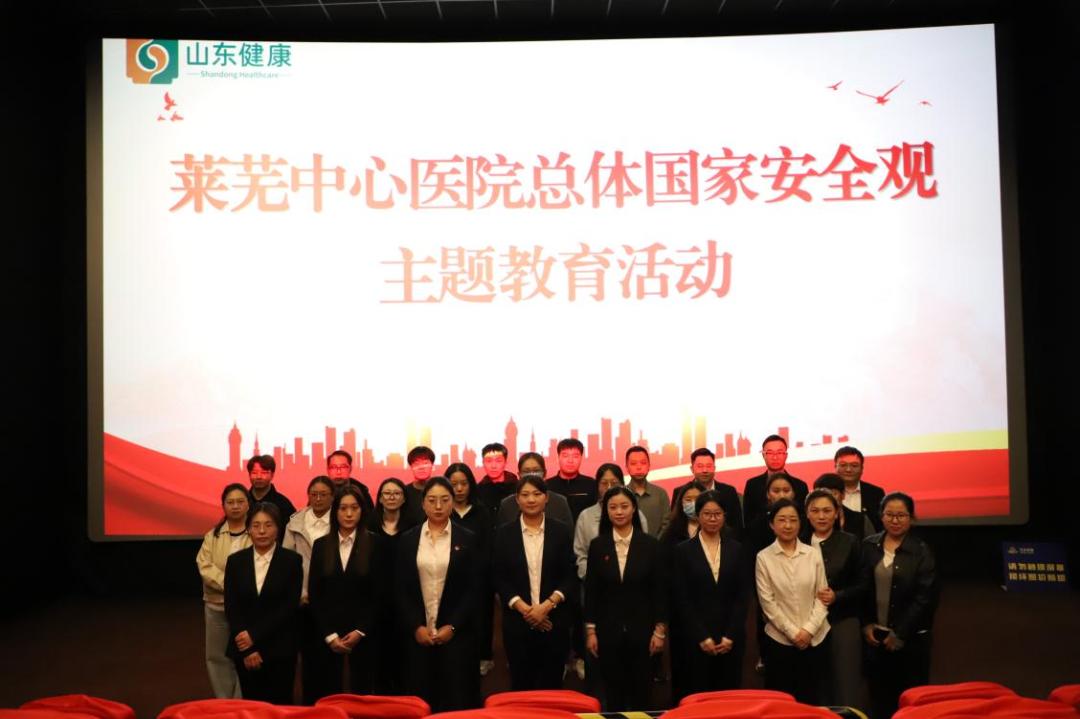 微信图片_2026-04-21_091012_183.png