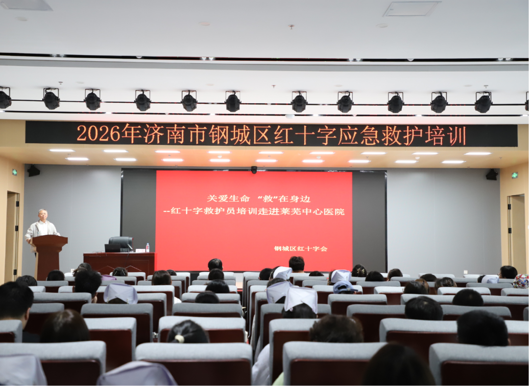 微信图片_2026-04-21_091341_951.png