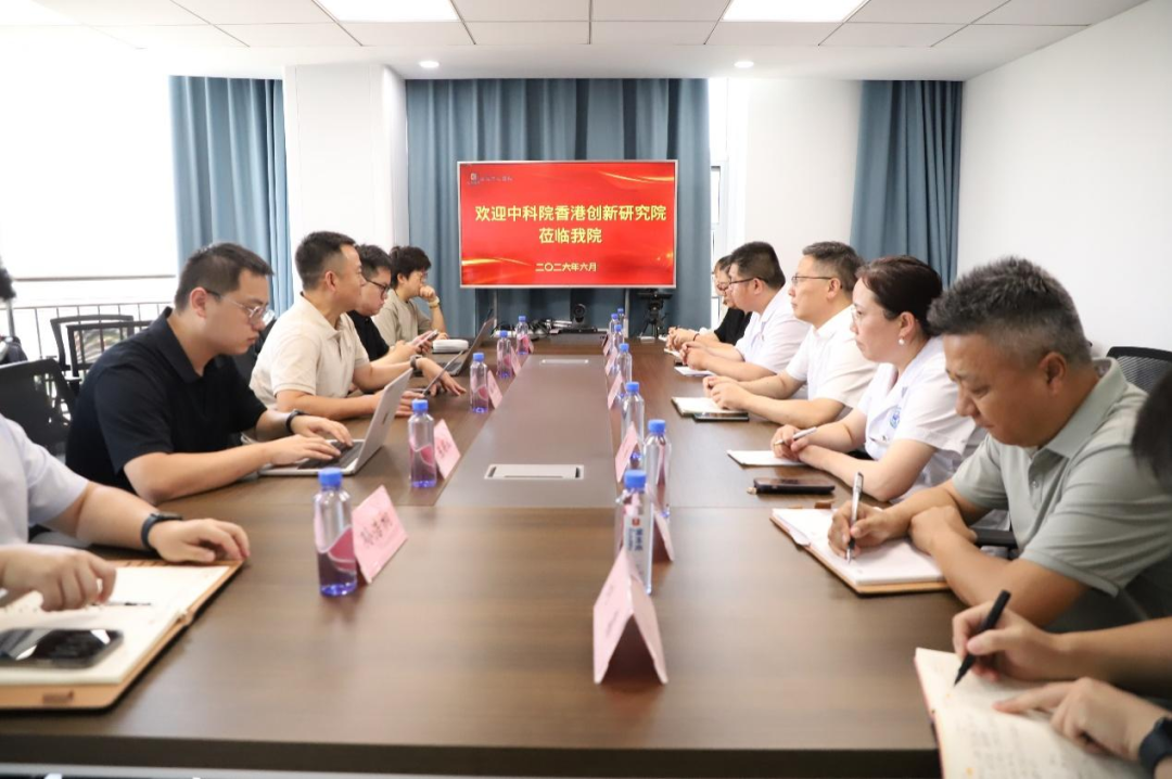 微信图片_2026-06-29_094459_372.png